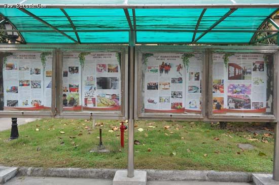 华东神学院开展宪法宣传活动 华东神学院开展宪法宣传活动